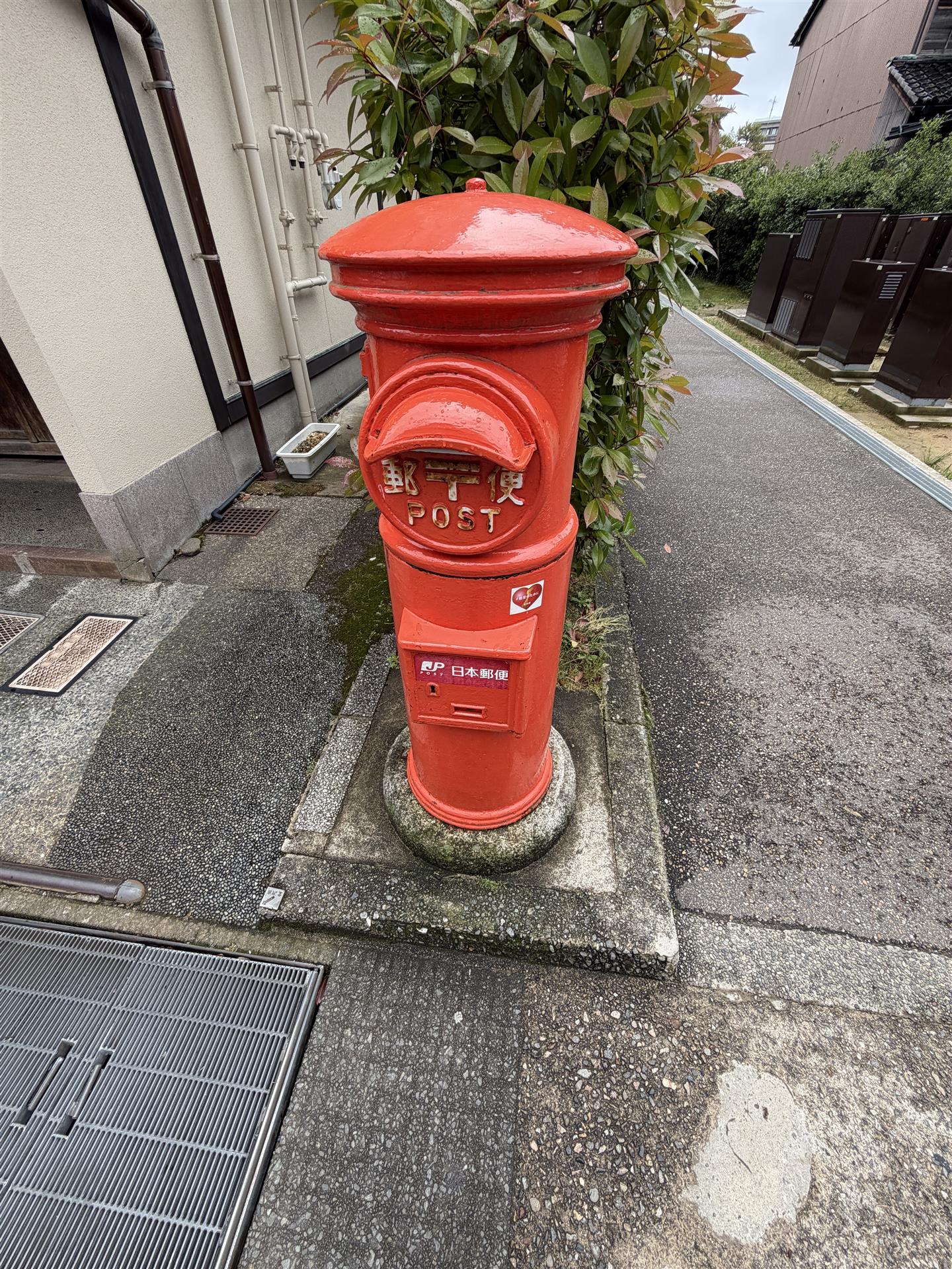 Higashi Chaya District- Post box