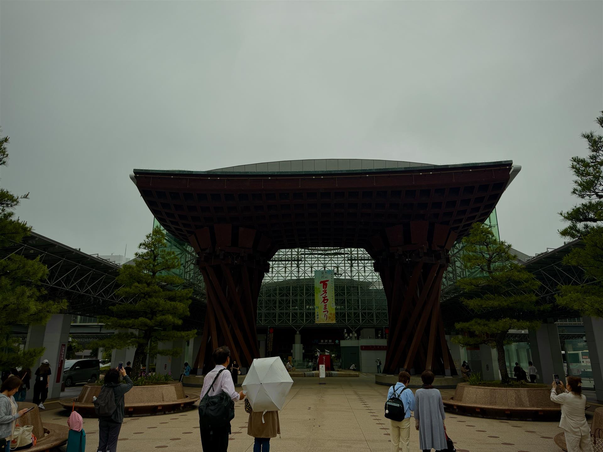 Kanazawa station