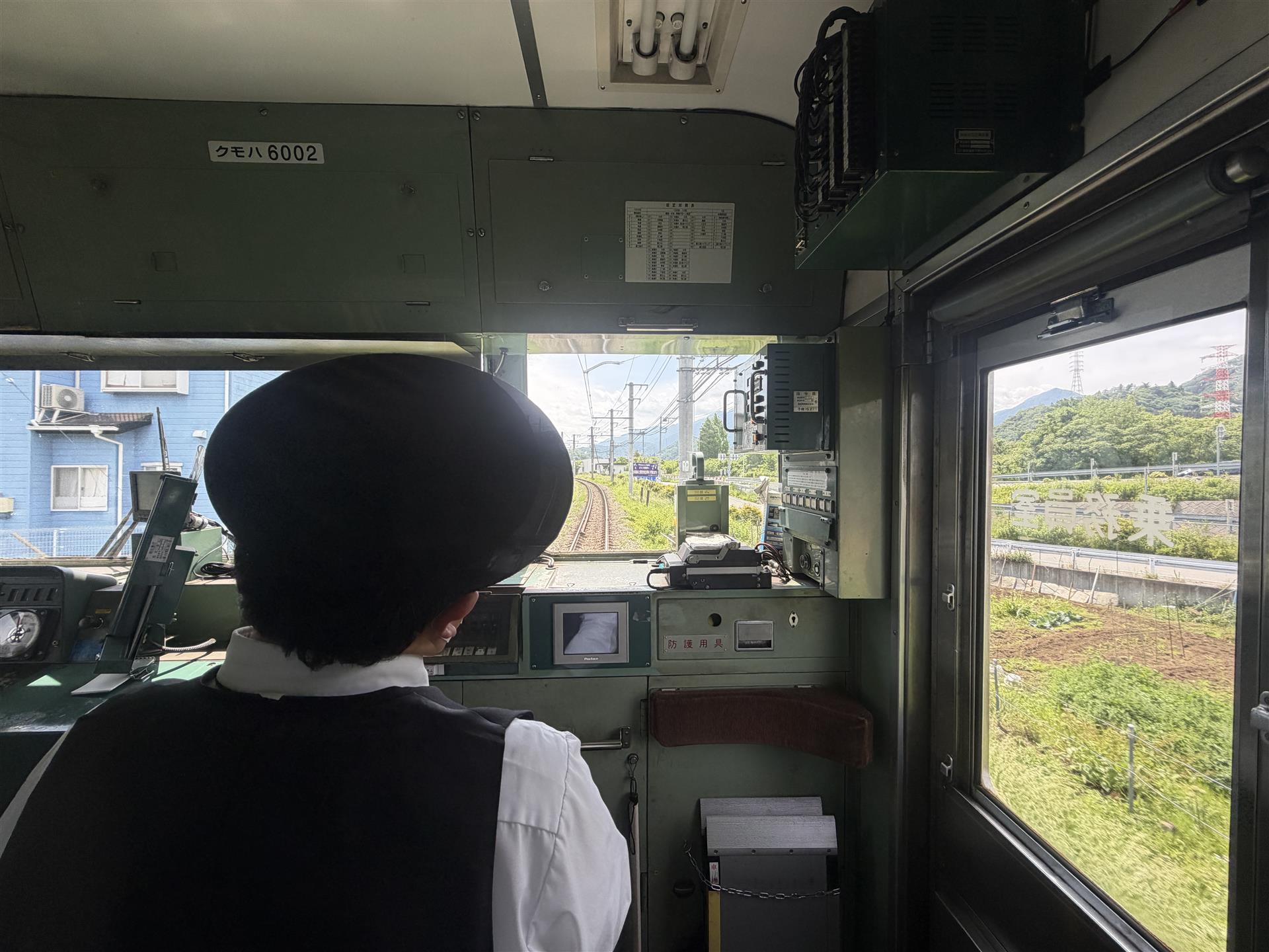 train cab