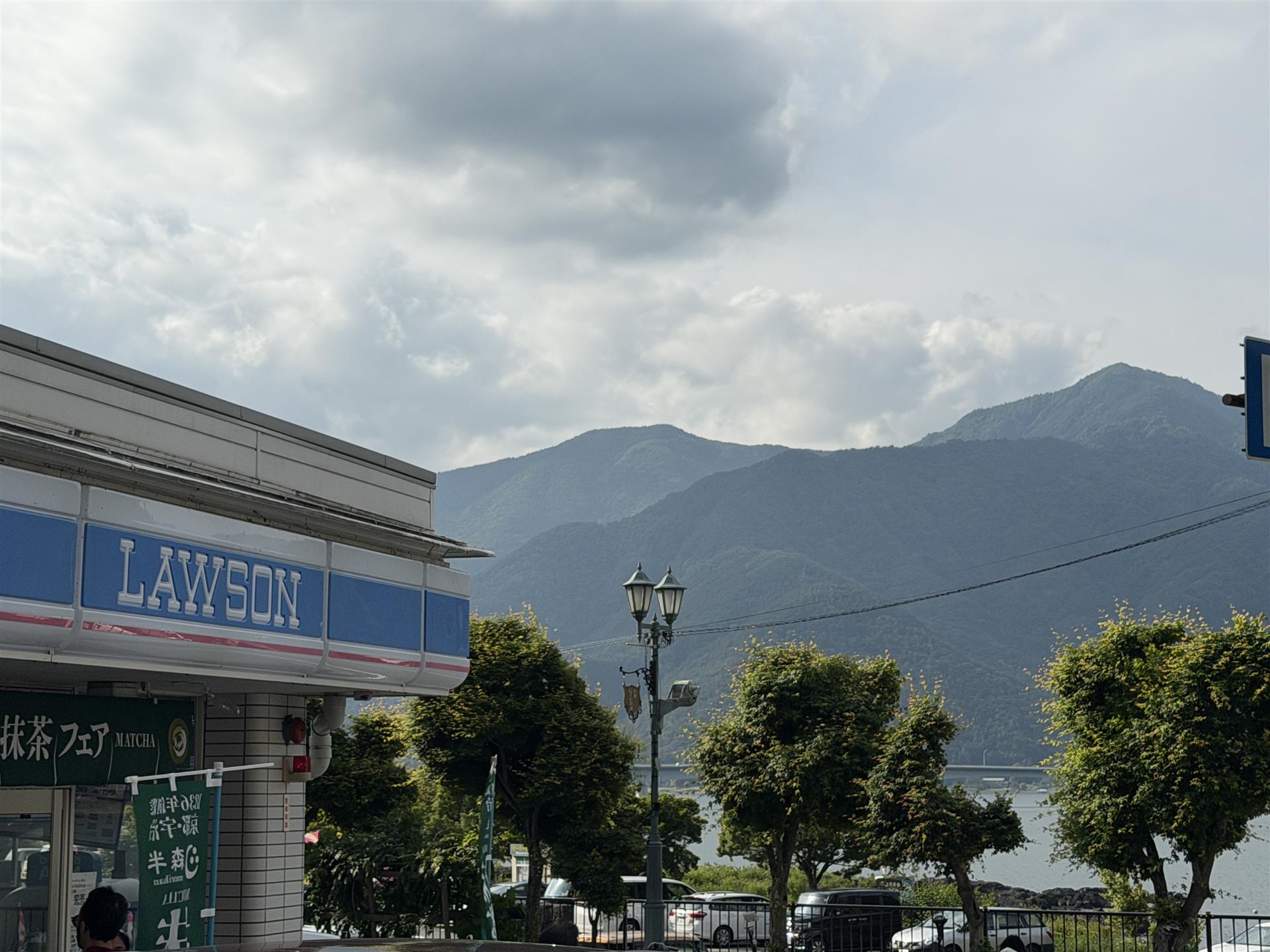 The local shop