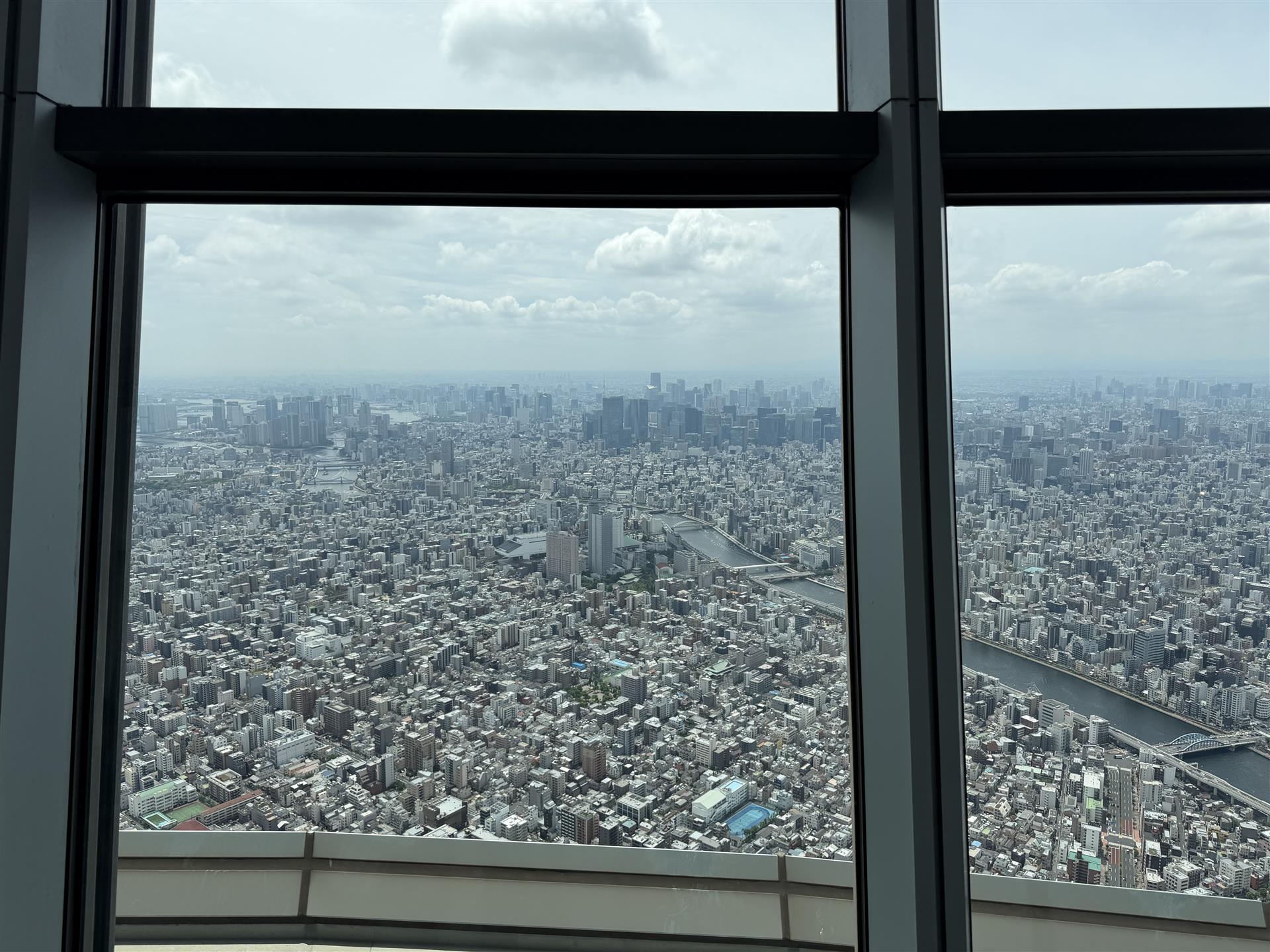 Skytree