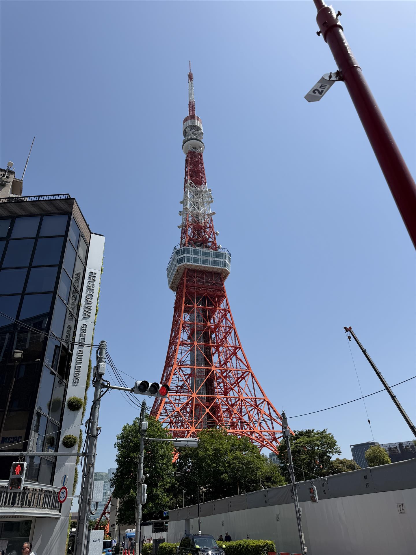 Tokyo Tower